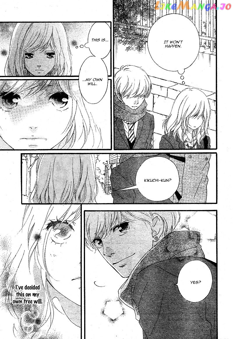 Ao Haru Ride, Chapter 45 image 13